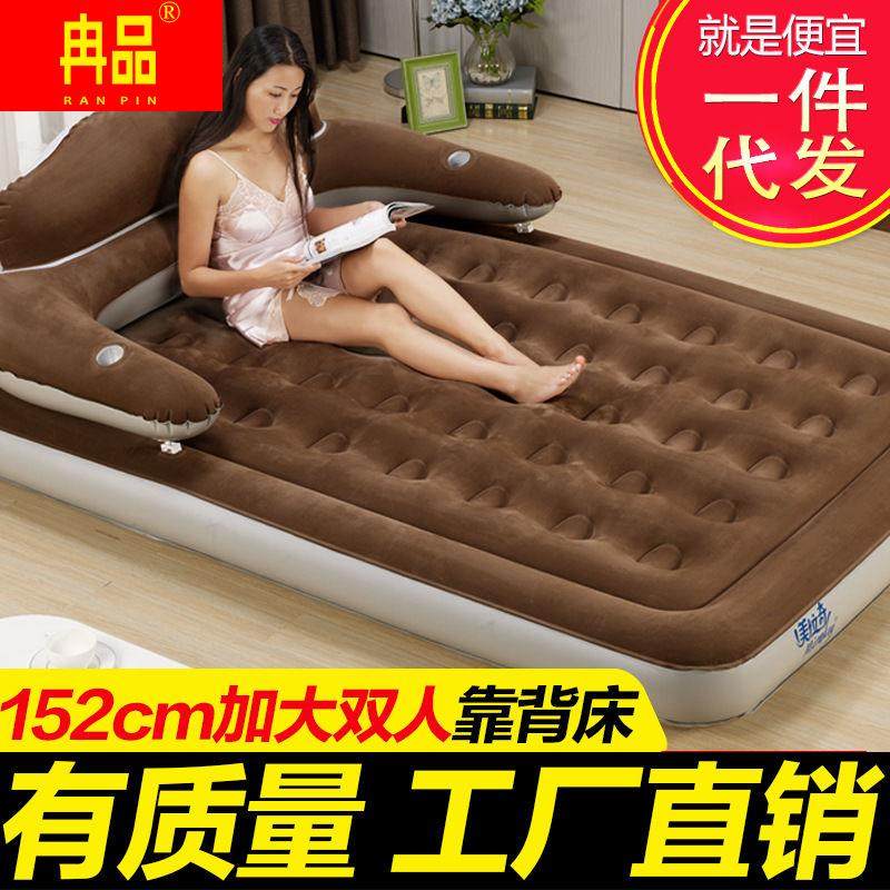 Air cushion bed inflatable mattress double home increase single folding back bed thickened outdoor portable mat travel bed