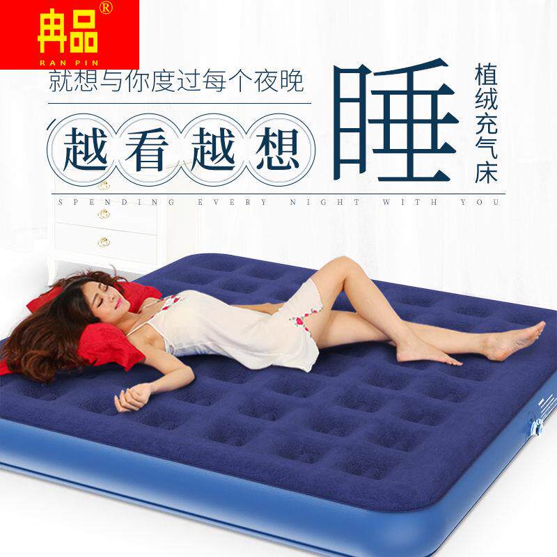 Double inflatable mattress home car inflatable bed single person plus air mattress bed floor thick lazy folding bed