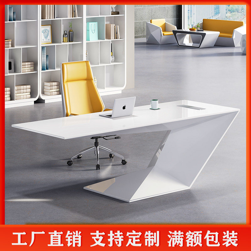 Modern simple paint boss table president table fashion simple consulting table creative white office desk executive table