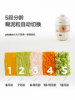 Plodon Multi-Function Food Processor for Baby Food, Automatic Blending and Cooking, Small Rice Paste Machine
