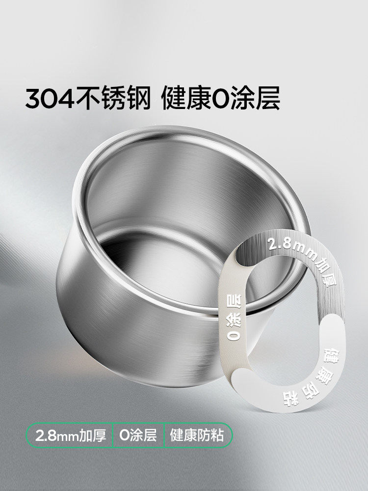 Plodon Puliton Rice Oil Baby Food Pot Baby Infant Bb Porridge Food Mini Electric Pressure Cooker Small Rice Cooker