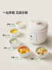 Plodon Micro-Pressure Food Supplement Pot for Infants, Baby Rice Stew Pot, Bb Cooker, Small Electric Rice Cooker, Porridge and Stew Pot