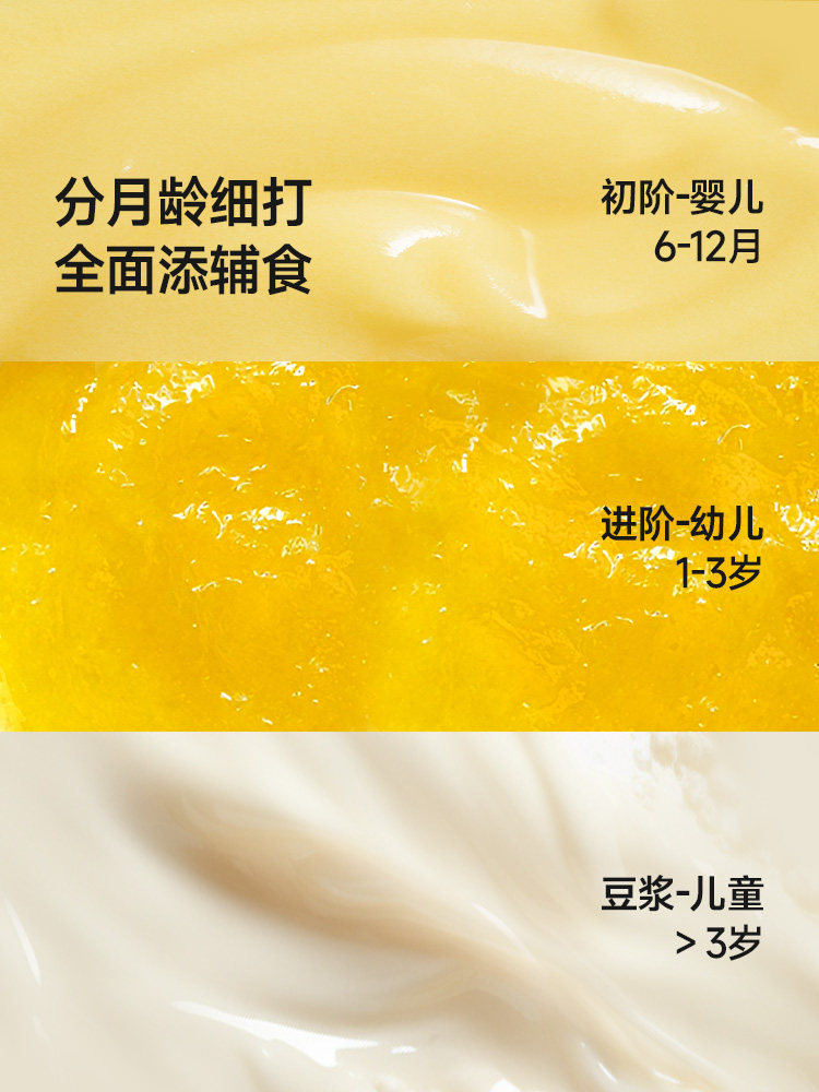 Plodon Puliton Micro-Pressure Wall-Breaking Machine Multi-Functional Cooking Machine Fully Automatic Baby Food Supplement Household Rice Cereal Machine