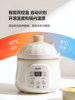 [Sister K New Year's Festival]Plodon Micro-Pressure Stew Pot Rice Oil Baby Food Supplement Baby Stew Pot