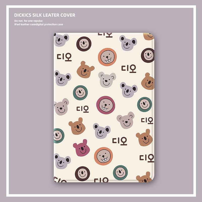 Suitable for Huawei m6 tablet protective cover Japan and South Korea bear matepad11 new pro10 8 cute tri-fold v6 pen slot 10 4 glory 7 enjoy 2 silicone m5 youth version 10