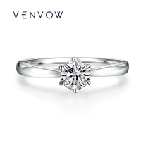 Venvow 18k white gold diamond ring female 30 points 50 points diamond ring proposal wedding ring ring holder customization