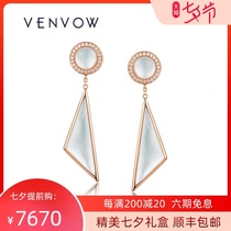 18K rose gold white fritillary sailing earrings female stud earrings colored gold inlaid drilling bird stone earrings Tanabata gift