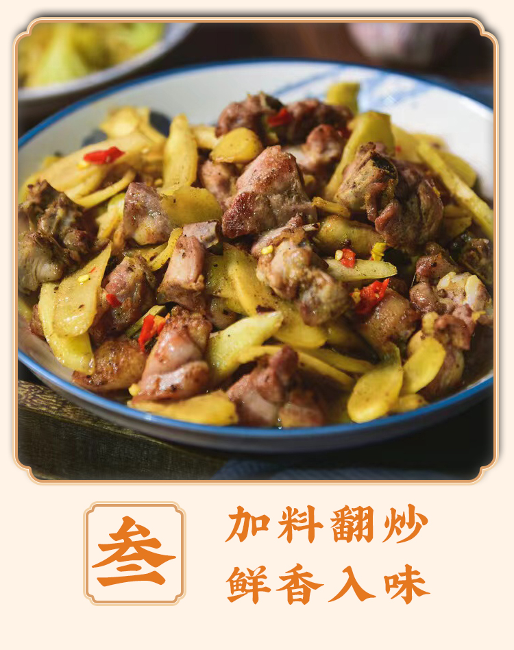 中华老字号 绿柳居 清真南京盐水鸭 1000g整只 图6
