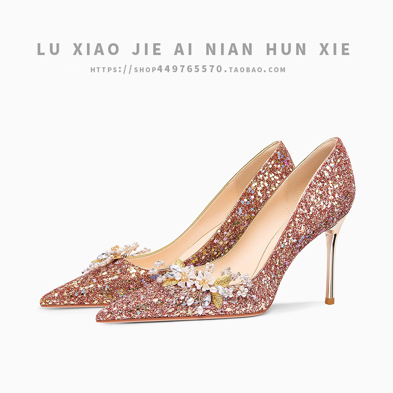 Crystal Wedding Shoes, Bridal Shoes, Xiuhe Dress, Wedding Dress, Two-Wear Style, 2026 New Model, Stiletto Heels, Sequined Red High Heels for Women, Spring Season