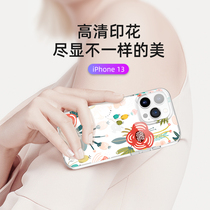 The mutural is suitable for Apple 13 mobile phone case silicone printing 13 mobile phone case protective cover does not touch fingerprints