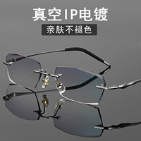 С чистыми титановыми стеклами -видициями, мужской супер легкий безрамный нарезанный пограничный школьной стекал