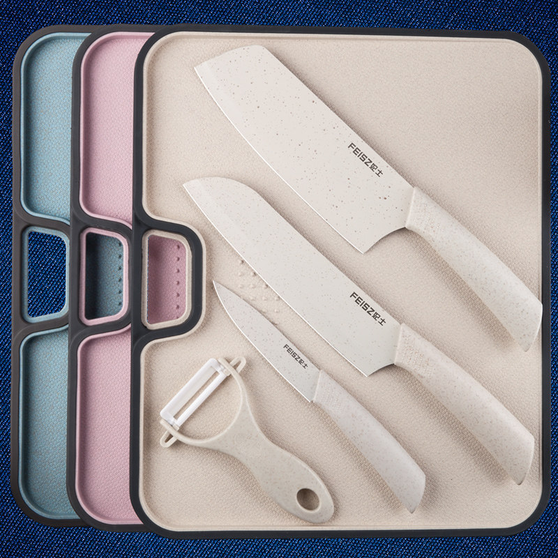 Cutting board household antibacterial cutting board kitchen knife two in one all fruit chopping board supplement food board sticky board small knife board set