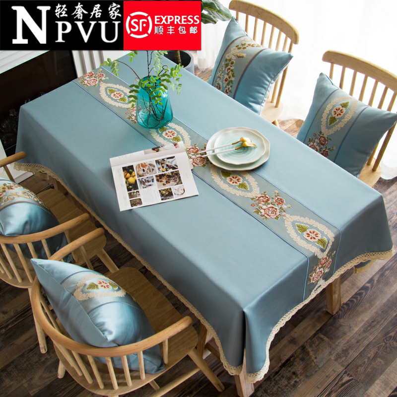 NPVU tablecloth fabric tablecloth new Chinese style household rectangular simple cotton hemp style square coffee table