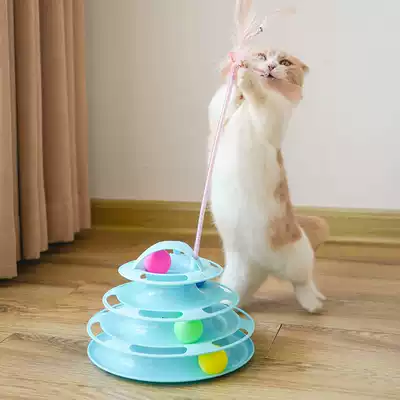 Cat Toys Self-Hi Cat Supplies Turntable Teats Cats Bite-Resistant Catnip Ball Laser Pointer Kitten Cats