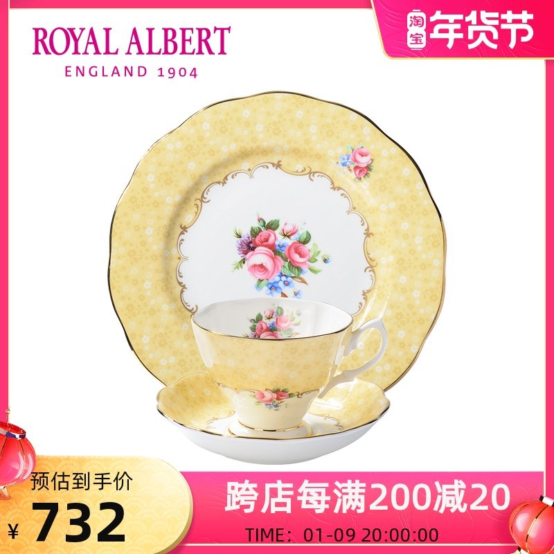 Royal Albert Royal Albert Centennial bone china coffee cup dish three-piece set of English tea set