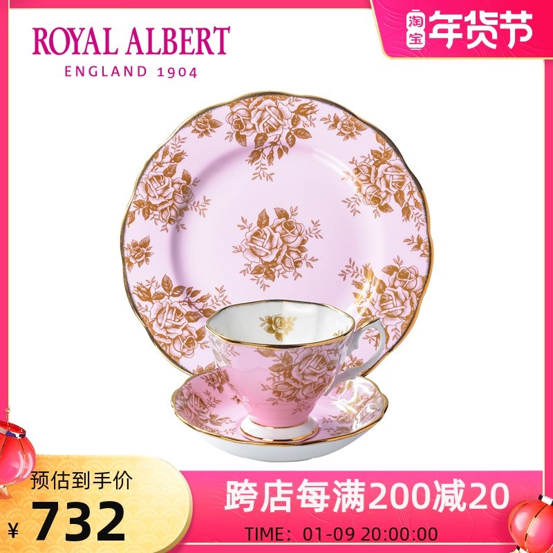 Royal Albert Royal Albert Centennial series bone china coffee cup saucer three-piece European luxury