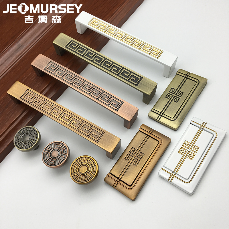 Chinese style wardrobe door handle yellow bronze cabinet handle drawer invisible handle new Chinese style hidden handle single hole handle