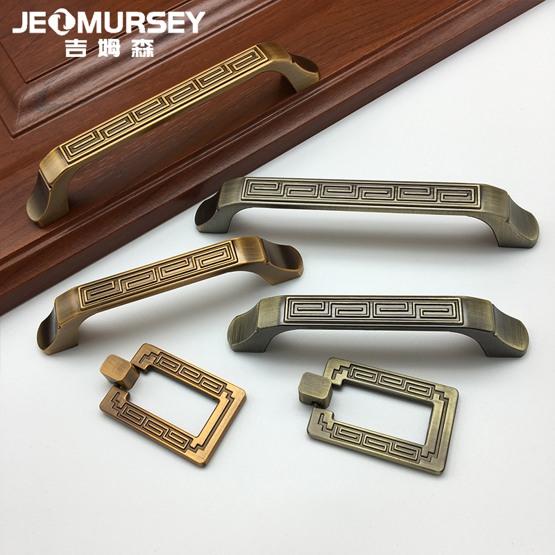 New Chinese style cabinet door handle Antique Chinese style bronze wardrobe handle drawer handle whole cabinet door handle pendant single hole