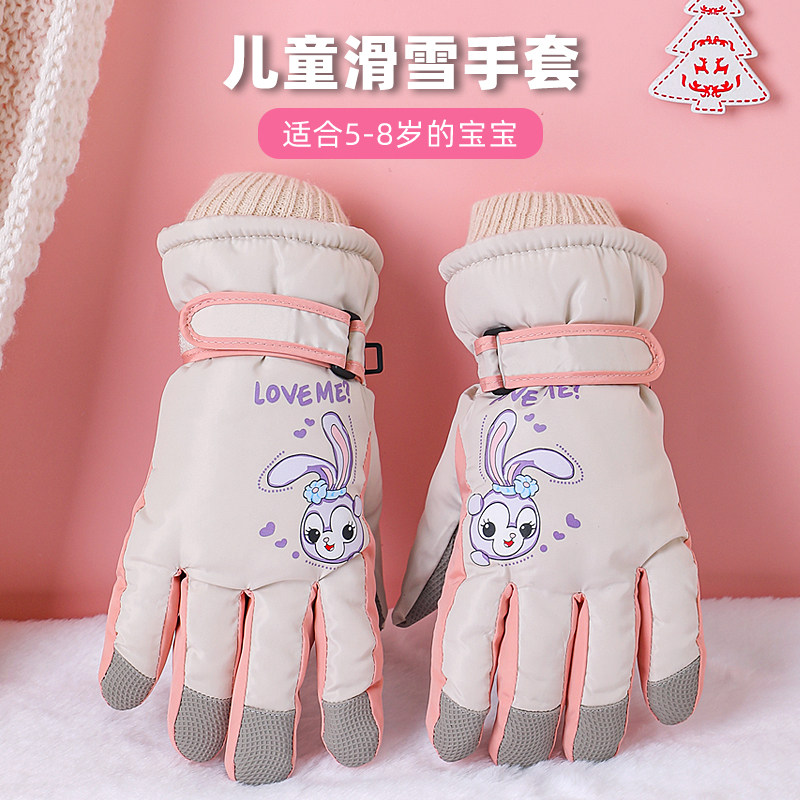 Children ski gloves Winter female baby cute cotton warm and gush thickened 10-year-old boy playing with snow waterproof-Taobao