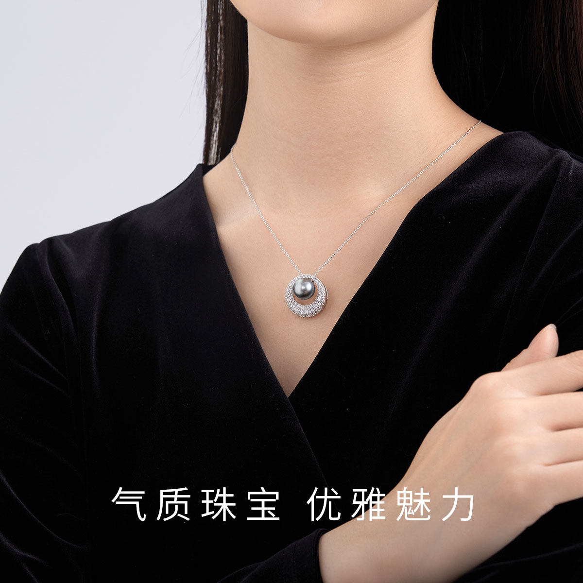珍珠皇后 海水黑珍珠S925银吊坠：神秘魅力，让你成为全场焦点！-颈饰-淘宝好物网