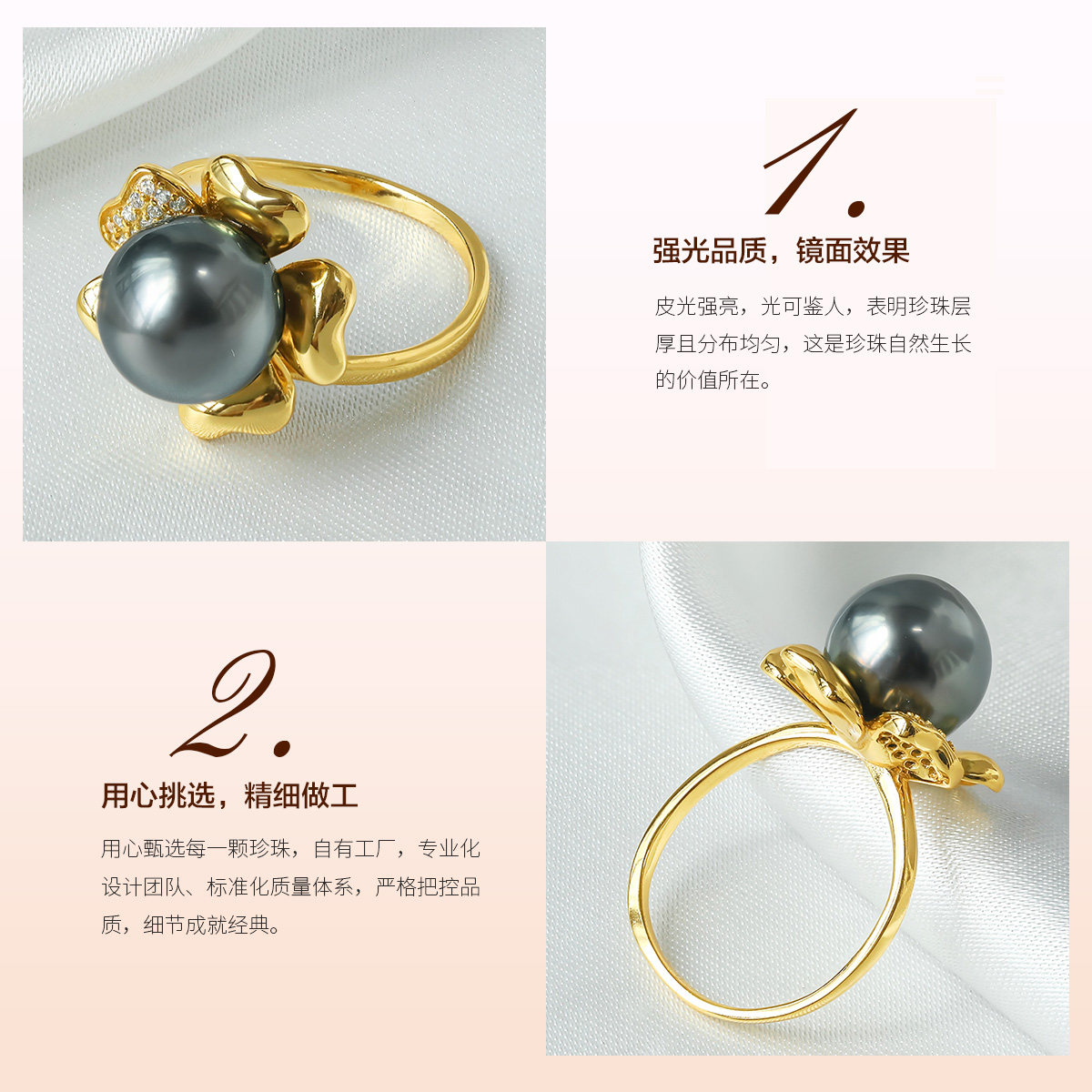 珍珠皇后S925银10-11mm大溪地海水黑珍珠戒指 花语：优雅与神秘的完美融合，你值得拥有的时尚单品！-手饰-淘宝好物网