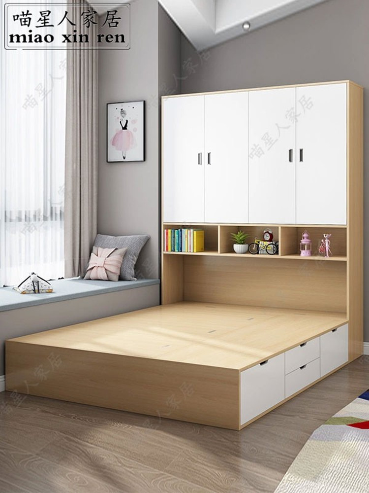 Custom tatami bed cabinet one combination high box storage with drawers modern minimalist small apartment second bedroom children's room