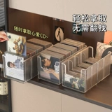 Стойка для компакт-дисков, настольный диск, виниловая пластинка, лента, стеллаж для хранения коллекции, ящик для хранения альбомов