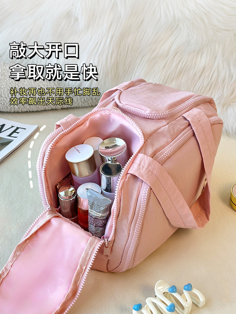 Cosmetic Bag, Large Capacity, Portable Partitioned Toiletry Bag, New Style, Portable Travel Lipstick and Skin Care Product Storage Bag