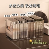 Стойка для компакт-дисков, настольный диск, виниловая пластинка, лента, стеллаж для хранения коллекции, ящик для хранения альбомов