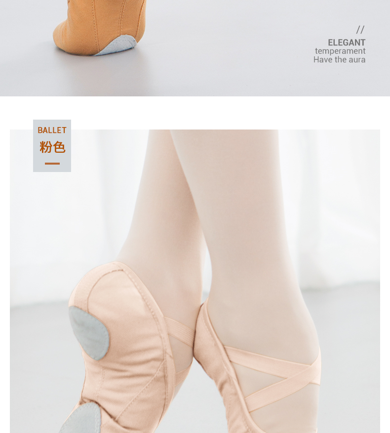 Chaussons de danse - Ref 3447707 Image 13