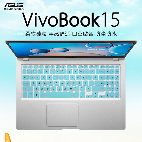 15.6인치 ASUS VivoBook15 키보드 필름 V5200E/J 키 커버 X515 먼지 커버 A516M 노트북 A512F 컴퓨터 D515 스크린 X512D 보호 필름 2021