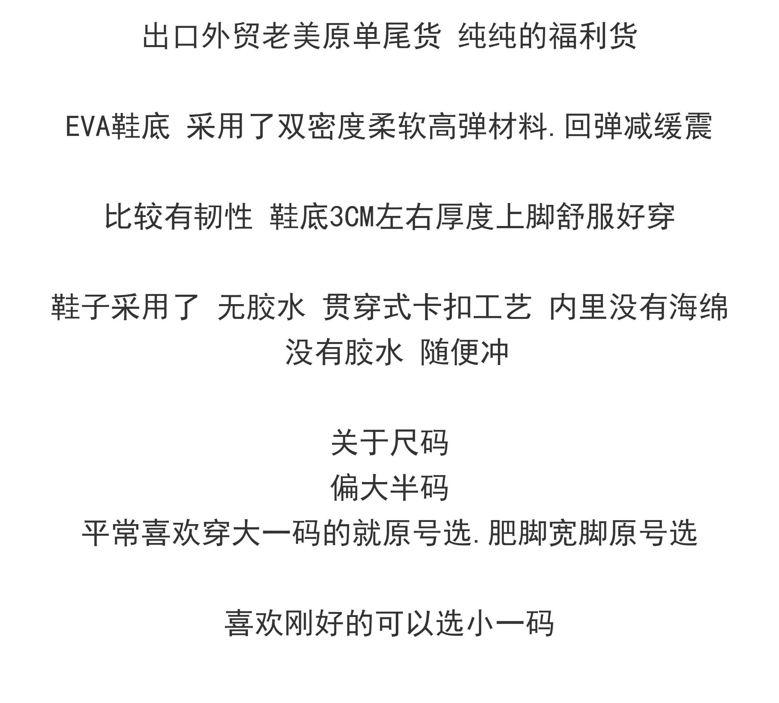 Отдых тапочки 外贸出老美原单拖鞋男沙滩居家拖鞋休闲轻便软弹防滑户外运动拖鞋 No brand