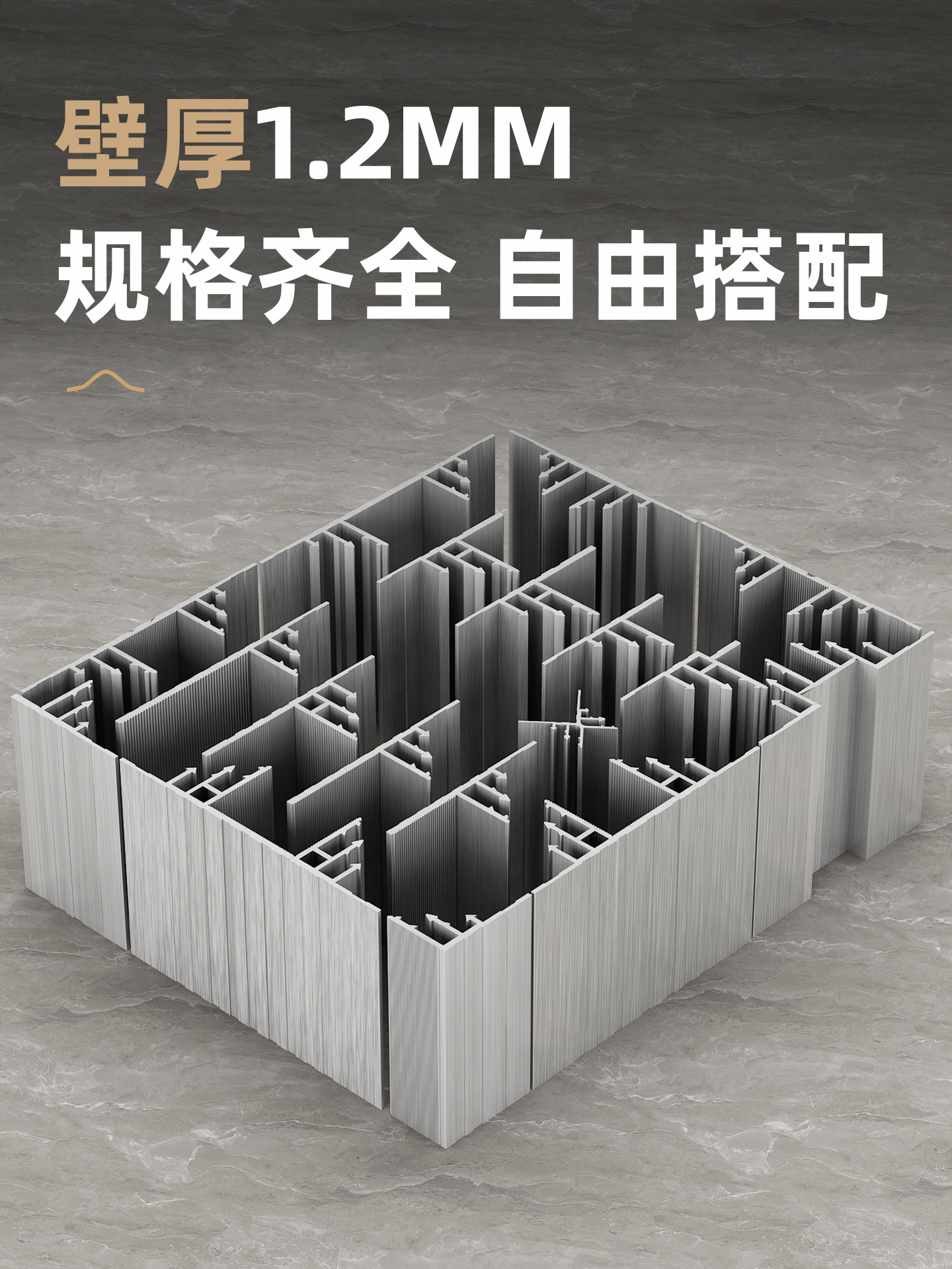 Suspended Ceiling Edge Strip Shadow Seam T-Shaped Minimalist Gypsum Board Edge Strip Invisible Aluminum Alloy U-Groove Decorative Line