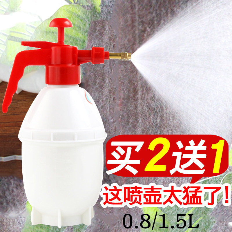 Watering Flowers Spray Jug Disinfection Spray Bottle Gardening Home Pneumatic Nebulizer Disinfection Pressure Watering Kettle Spray Kettle