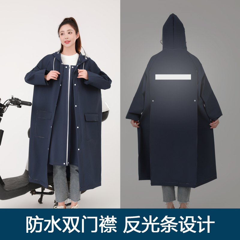 Long Raincoat for Women, Full-Body Rain Protection, Single-Piece, for Electric Scooters, Adult-Specific, Thickened, Outerwear Rain Poncho Long Raincoat for Women, Full-Body Rain Protection, Single-Piece, for Electric Scooters, Adult-Specific, Thickened, Outerwear Rain Poncho