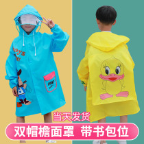 Childrens student raincoat Double peak Bag Bits Cartoon Rain Cape Boy Girl Child Toddler Toddler Fashion Raincoat