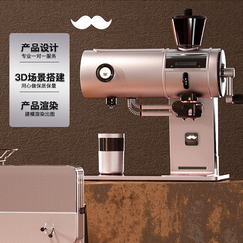 3D打印1/144比例三突G型模型：模型爱好者的终极收藏！🚀
