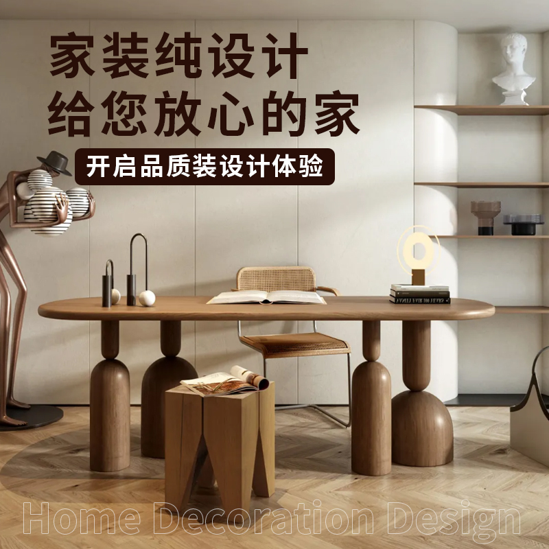 中山市全屋独立设计师纯设计服务，让家变成梦想中的样子✨