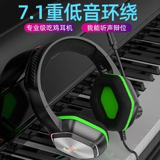 Проводные HiFi наушники