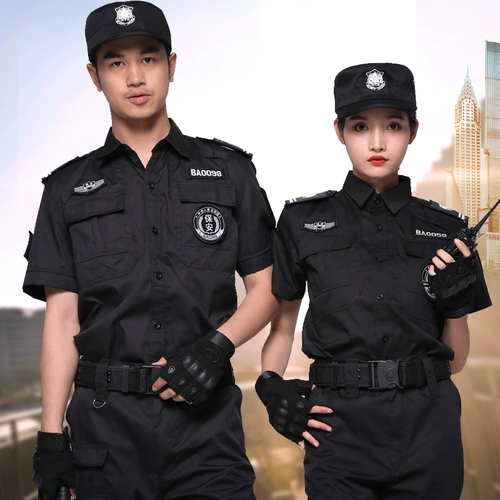 Осенний летний комплект для работы, летняя одежда для тренировок, униформа, короткий рукав