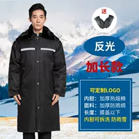 Распространение отражателя (одно -кусочковое покрытие)+отправьте перчатки