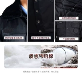 Демисезонный пуховик для работы, куртка