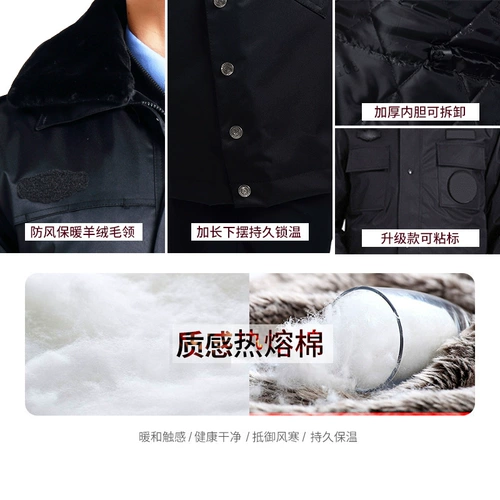 Демисезонный пуховик для работы, куртка