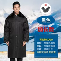 Черная расширенная модель (одиночное пальто)+дает перчатки