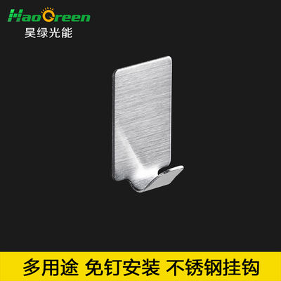 The small hook for wiring and the hanging hole on the back of the solar lamp installation accessory allow for the installation of the lamp base without nails