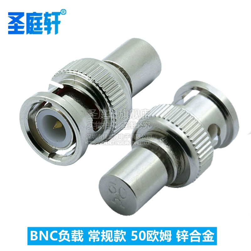 Tải BNC 50 ôm Q9 cắm BNC-J tải giả tần số vô tuyến RF nắp chống bụi chống nghẹt đầu 75 ôm