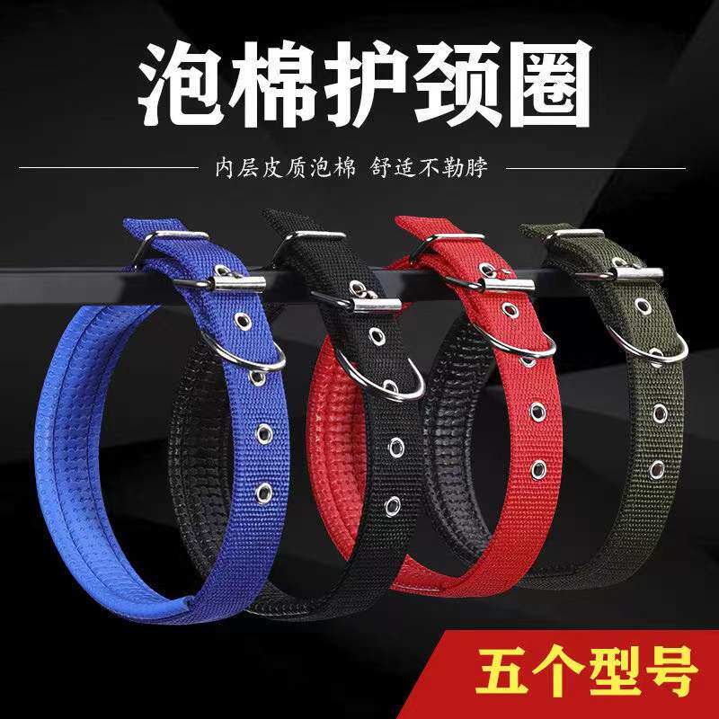 調節可能な犬用首輪、小型犬用首輪、犬用首輪、大型犬用首輪、中型犬用首輪、小型犬用首輪