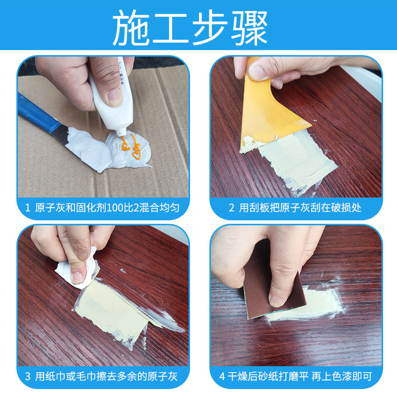 木质家具划痕修复膏,桌面破损裂缝如何快速搞定?🧐深度测评--淘宝好物网