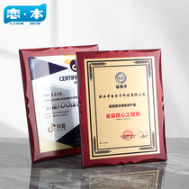  Wooden medal customization Custom creative metal round authorization card franchisee partner honor plaque certificate
