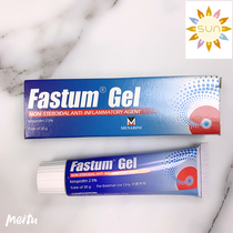 Macau Italy FASTUM GEL FASTUM GEL 30g